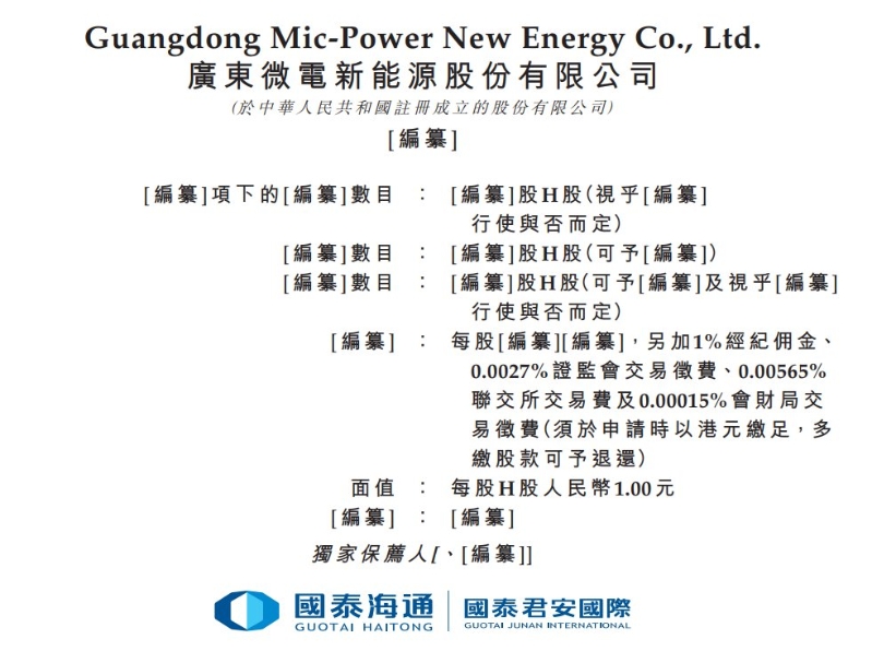 1769470184175675.png 1.png