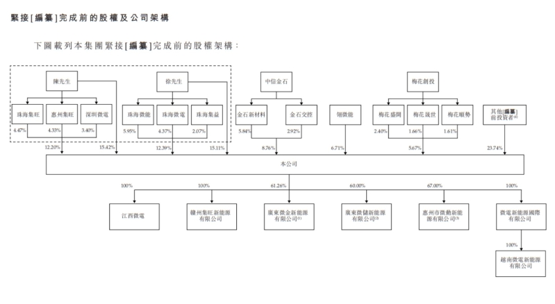 1769470241506787.jpg 8.jpg