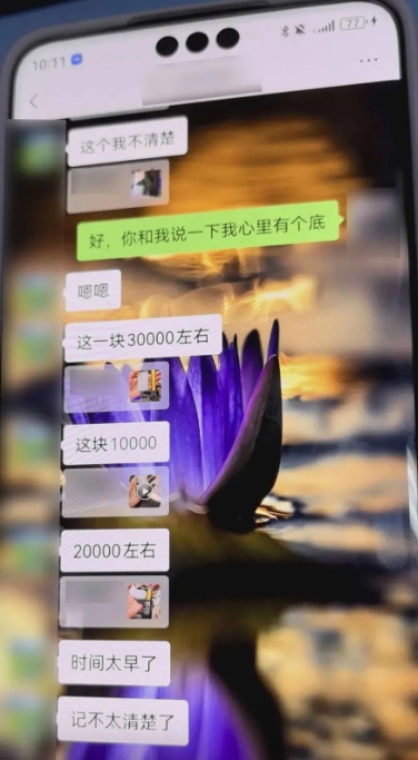 上海2 上海2