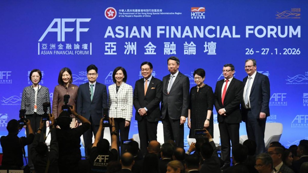 金融论坛 金融论坛