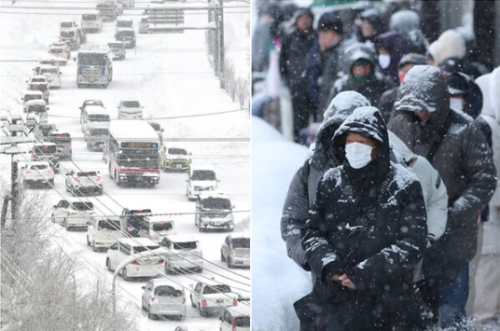 ScreenShot_2026-01-27_161508_780 ScreenShot_2026-01-27_161508_780