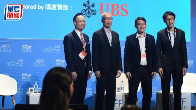 内地家办概念正兴起 内地家办概念正兴起