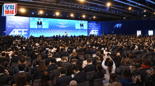 亚洲金融论坛逾4000人参与 亚洲金融论坛逾4000人参与