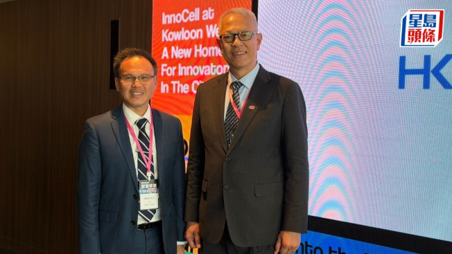 “‘智’启学教”拨款计划研讨会 “‘智’启学教”拨款计划研讨会