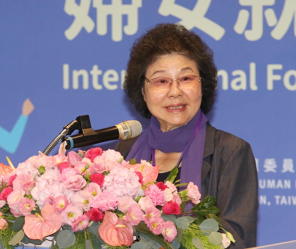 陈菊请辞。 陈菊请辞。