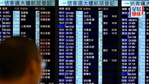 资料图片 资料图片