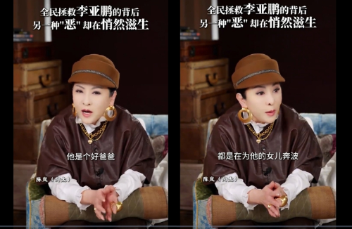 ScreenShot_2026-01-30_105451_832 ScreenShot_2026-01-30_105451_832