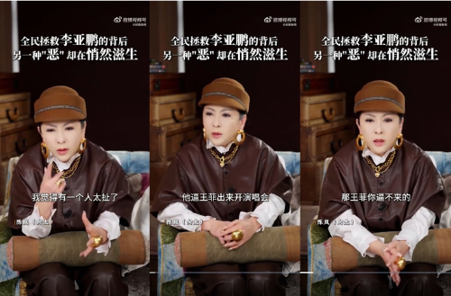 ScreenShot_2026-01-30_105459_449 ScreenShot_2026-01-30_105459_449