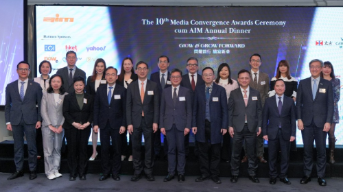 星岛新闻集团夺13奖 星岛新闻集团夺13奖