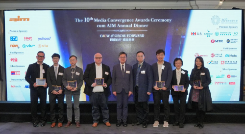 传媒转型大奖的专业评审团,由来自本地八所大专院校的市场营销、数码营销和新闻学的学者组成。 传媒转型大奖的专业评审团,由来自本地八所大专院校的市场营销、数码营销和新闻学的学者组成。