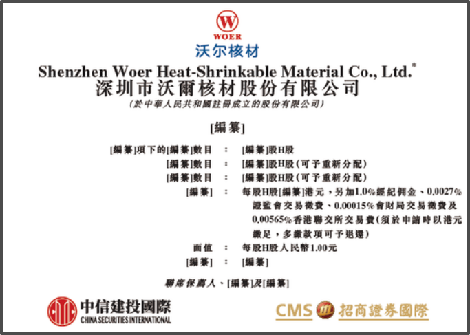 图片1png 图片1png