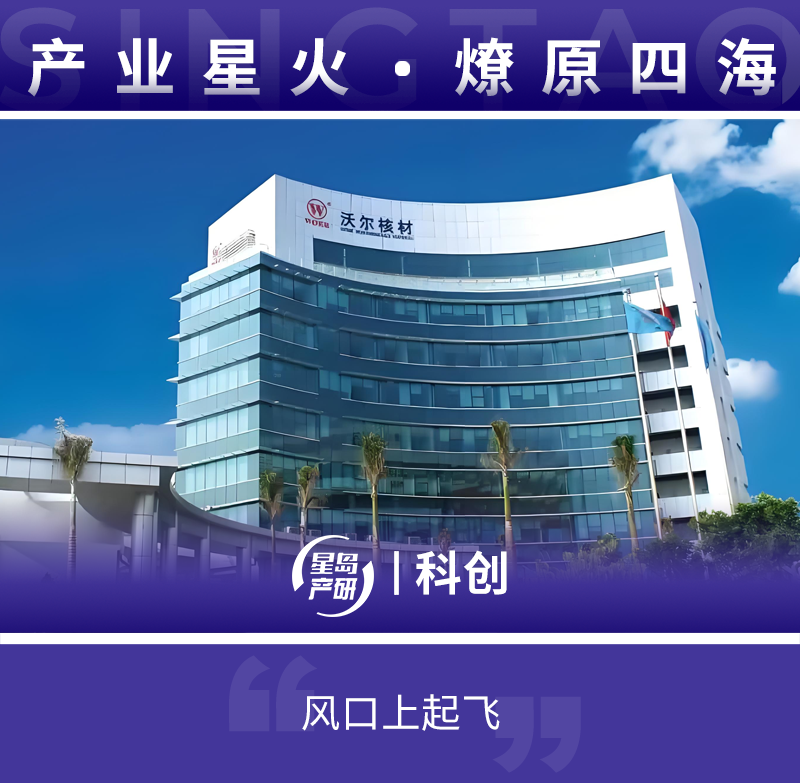 微信图片_20260131112205_663_37 微信图片_20260131112205_663_37