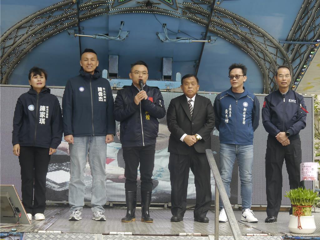 20260131001926 20260131001926