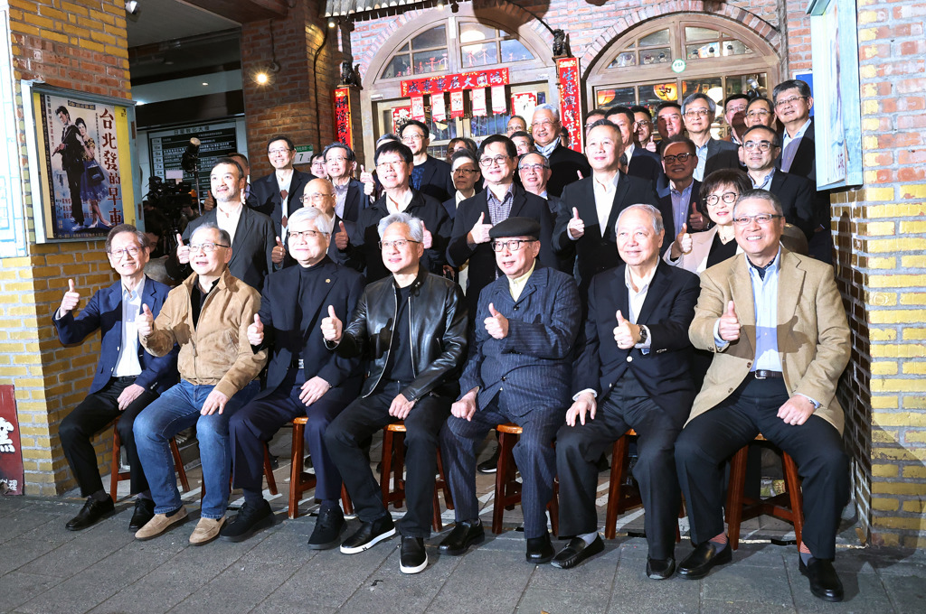 20260131003559 20260131003559