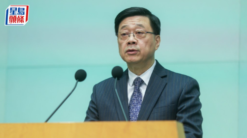 香港将首次制定“五年计划” 香港将首次制定“五年计划”