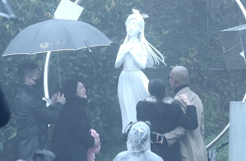 20260202002762 20260202002762