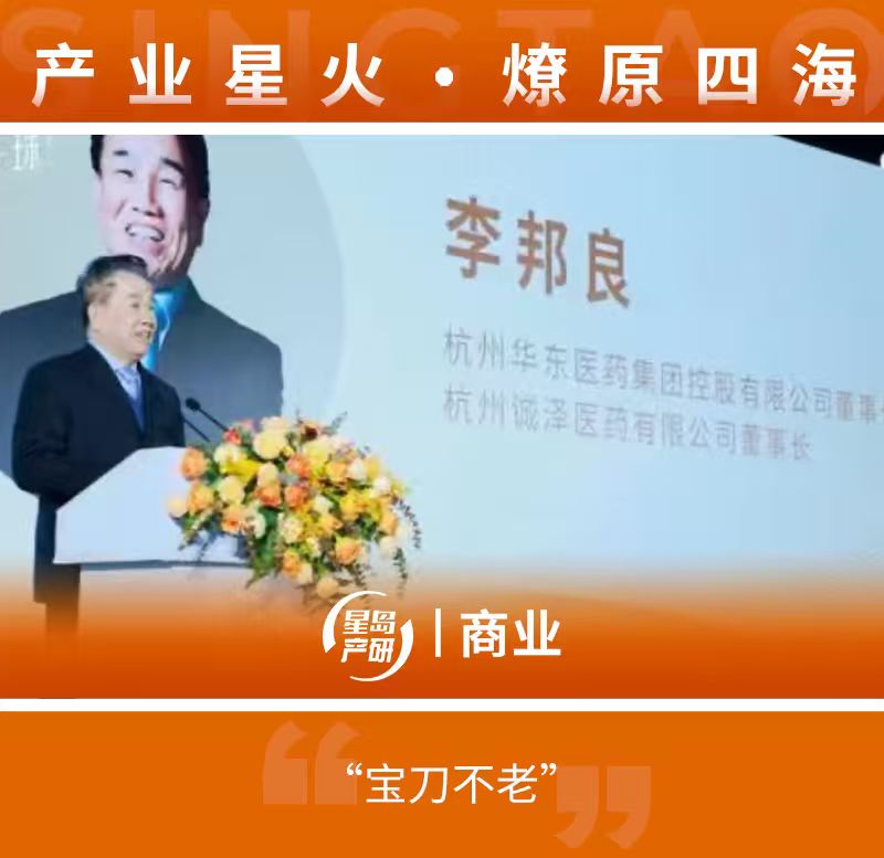 微信图片_20260202170504_1344 微信图片_20260202170504_1344