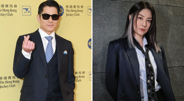 郭富城以“马年大使”身份亮相马会盛事 郭富城以“马年大使”身份亮相马会盛事