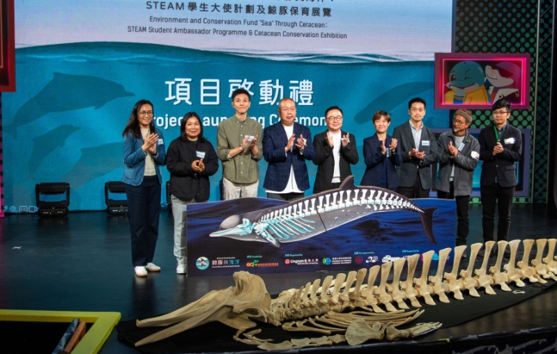 岭大科学教研部研究助理教授崔驿选(左三)、岭大科学教研部主任及副教授王沛欣(右四)等主持计划启动礼 岭大科学教研部研究助理教授崔驿选(左三)、岭大科学教研部主任及副教授王沛欣(右四)等主持计划启动礼