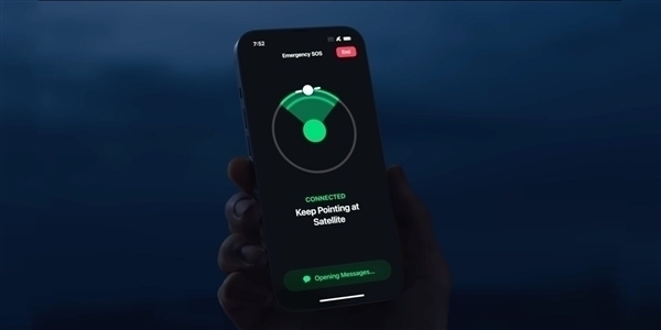 落后华为两年!iPhone 18 Pro系列终于支持卫星图片消息