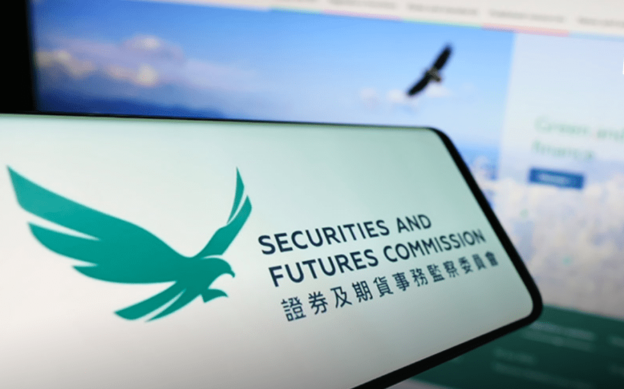 证监据报拟允持牌平台为散户提供代币化证券二级交易 证监据报拟允持牌平台为散户提供代币化证券二级交易