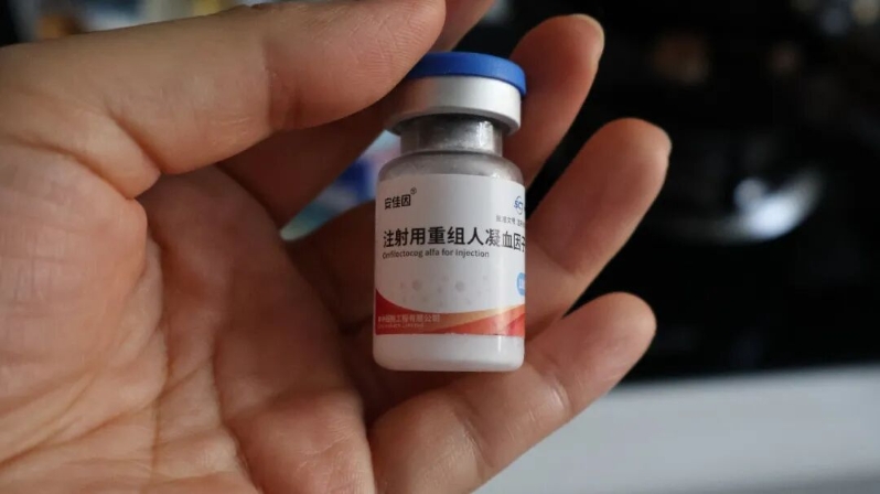 一位患者囤的安佳因,如今已过期大半年,他认为还能凑合用 一位患者囤的安佳因,如今已过期大半年,他认为还能凑合用