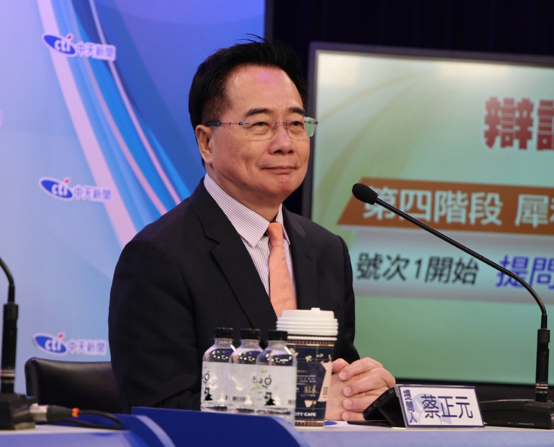 a蔡正元 a蔡正元