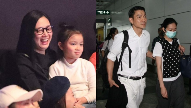 刘德华老婆朱丽倩近照激罕流出 刘德华老婆朱丽倩近照激罕流出