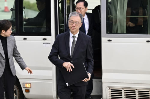 听证会2 听证会2