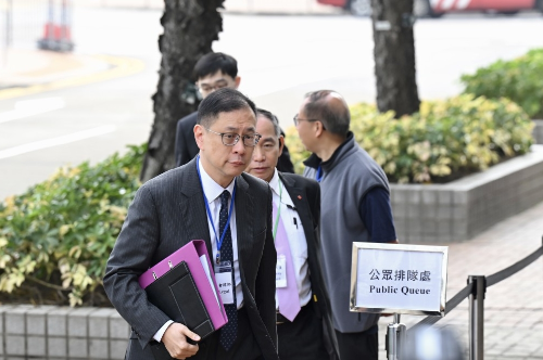 听证会5 听证会5