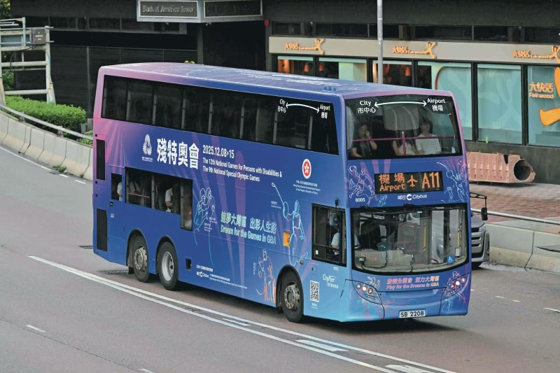 微信图片_20260205122106_735_94 微信图片_20260205122106_735_94