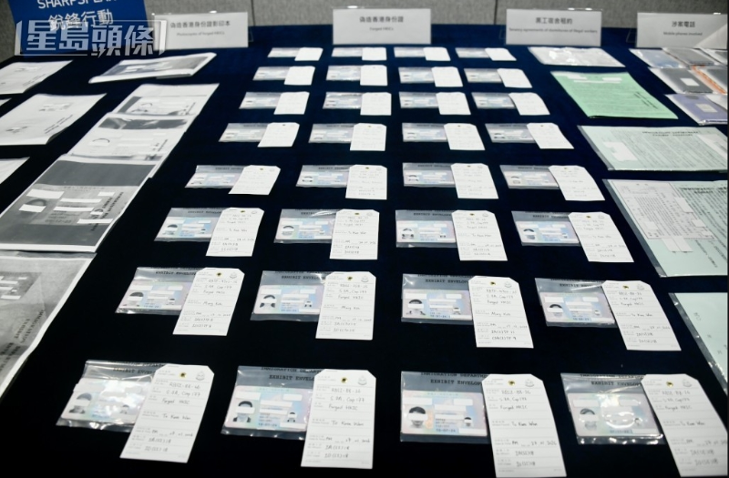 一条龙2 一条龙2