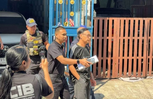 香港谋杀案2 香港谋杀案2