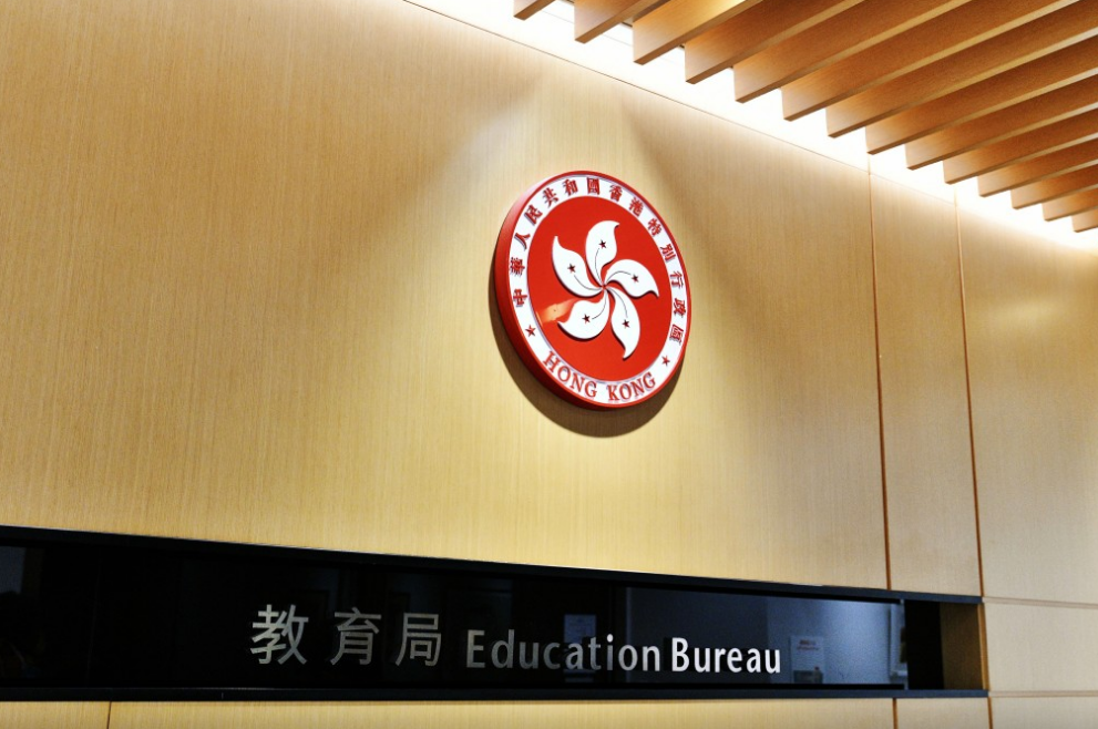 津校教师公积金录122亿盈余 津校教师公积金录122亿盈余