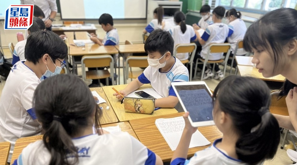 教育局:153校订阅电子学习配套计划首批成果 教育局:153校订阅电子学习配套计划首批成果