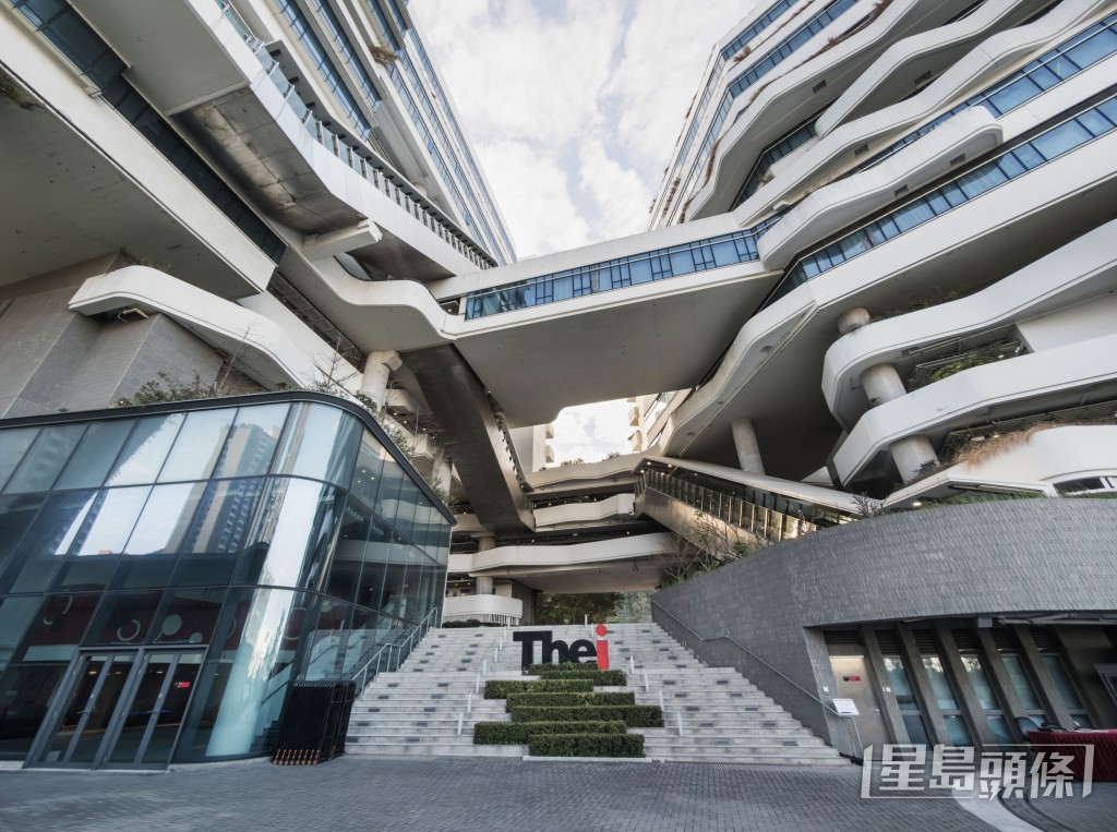 深圳一间教育中介机构疑收高价为内地生制造假中学学历 深圳一间教育中介机构疑收高价为内地生制造假中学学历