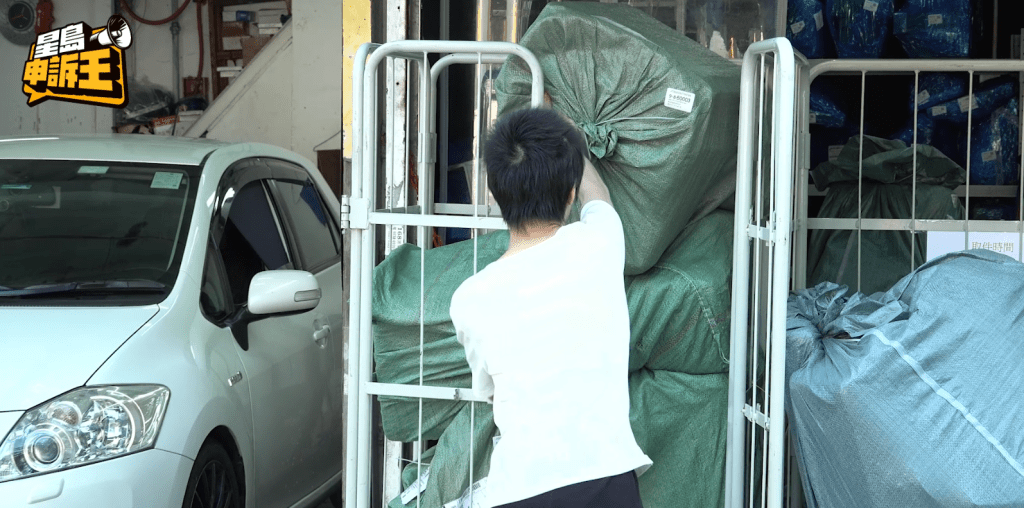 岚岚指,虽然自提点辛苦,但能维持家中支出。 岚岚指,虽然自提点辛苦,但能维持家中支出。