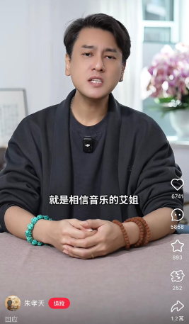 ScreenShot_2026-02-06_104027_280 ScreenShot_2026-02-06_104027_280