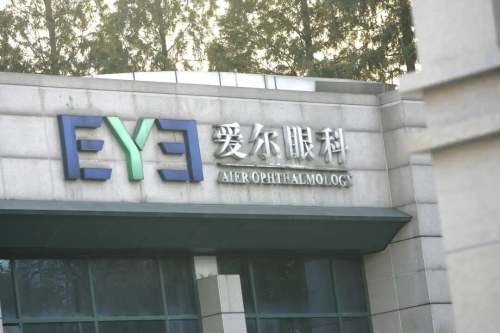 微信图片_2026-02-06_134123_130 微信图片_2026-02-06_134123_130