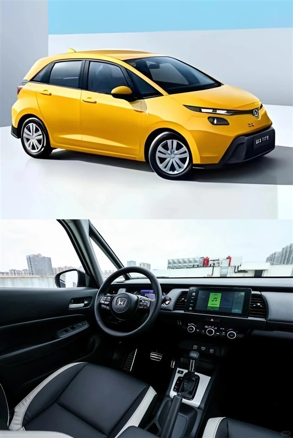 “一代神车”飞度售罄停产 广汽本田:限量3000台不是噱头