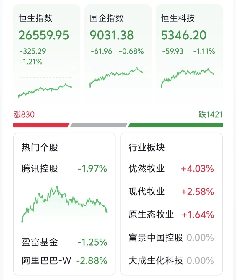 微信图片_20260206162323_464_11 微信图片_20260206162323_464_11