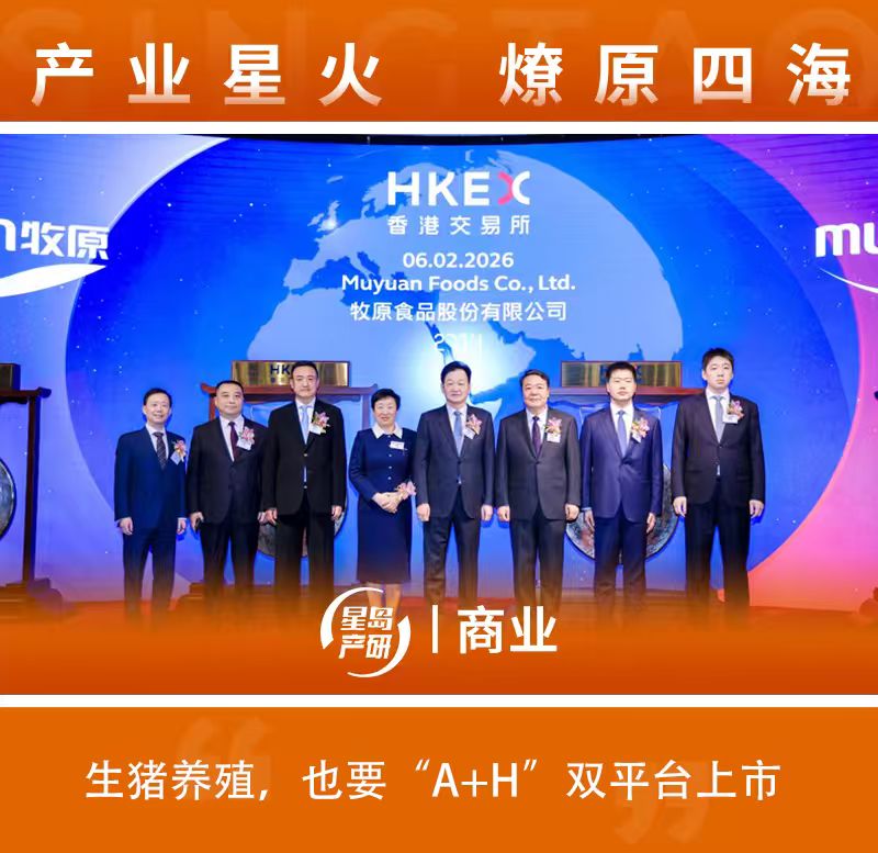 微信图片_20260206162347_1439 微信图片_20260206162347_1439