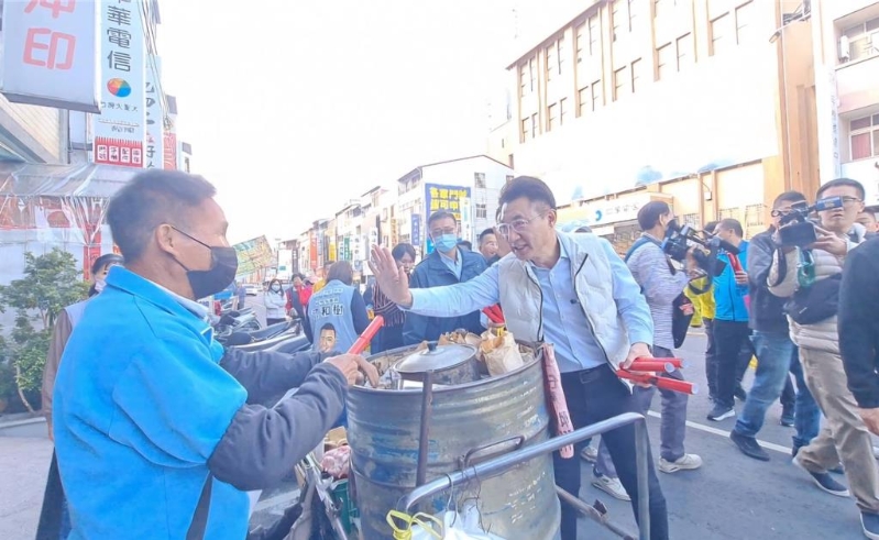 20260207001199 20260207001199