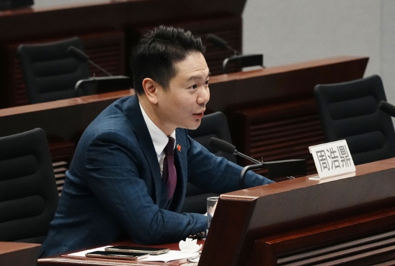 民建联周浩鼎 民建联周浩鼎