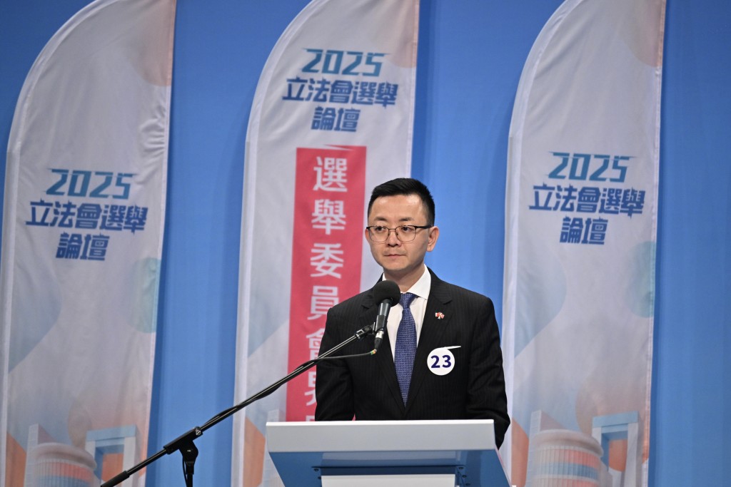 选委界冯英伦 选委界冯英伦