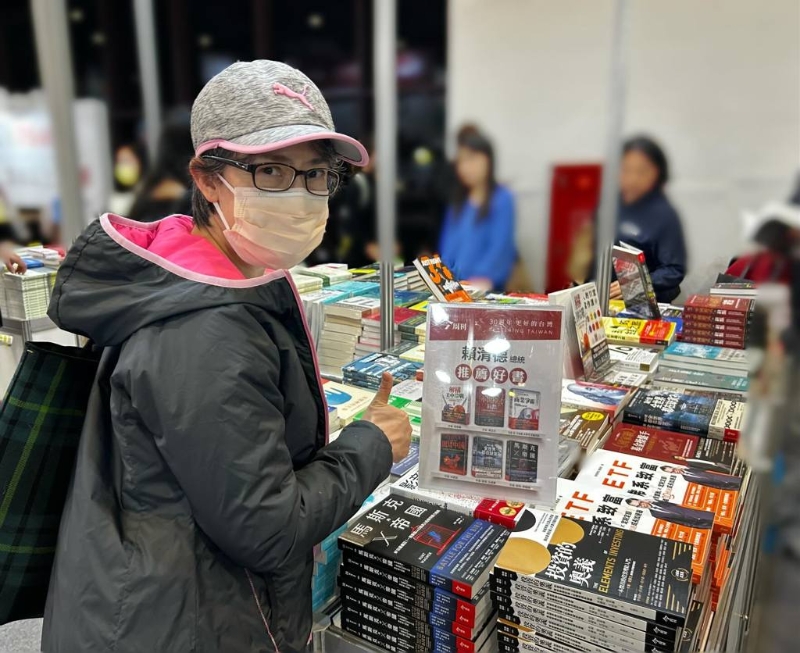 20260208000791 20260208000791