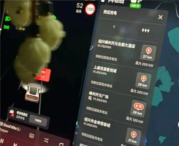 特斯拉续航剩72公里 高速上突然断电:售后回应引热议 电量剩多少该去充电