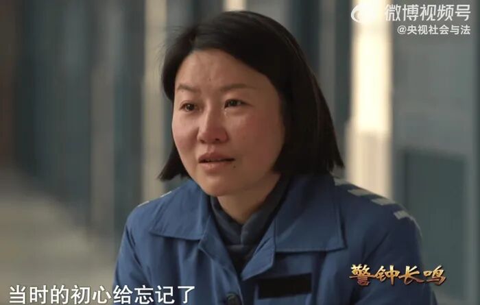 35岁国企“女掌门” 35岁国企“女掌门”