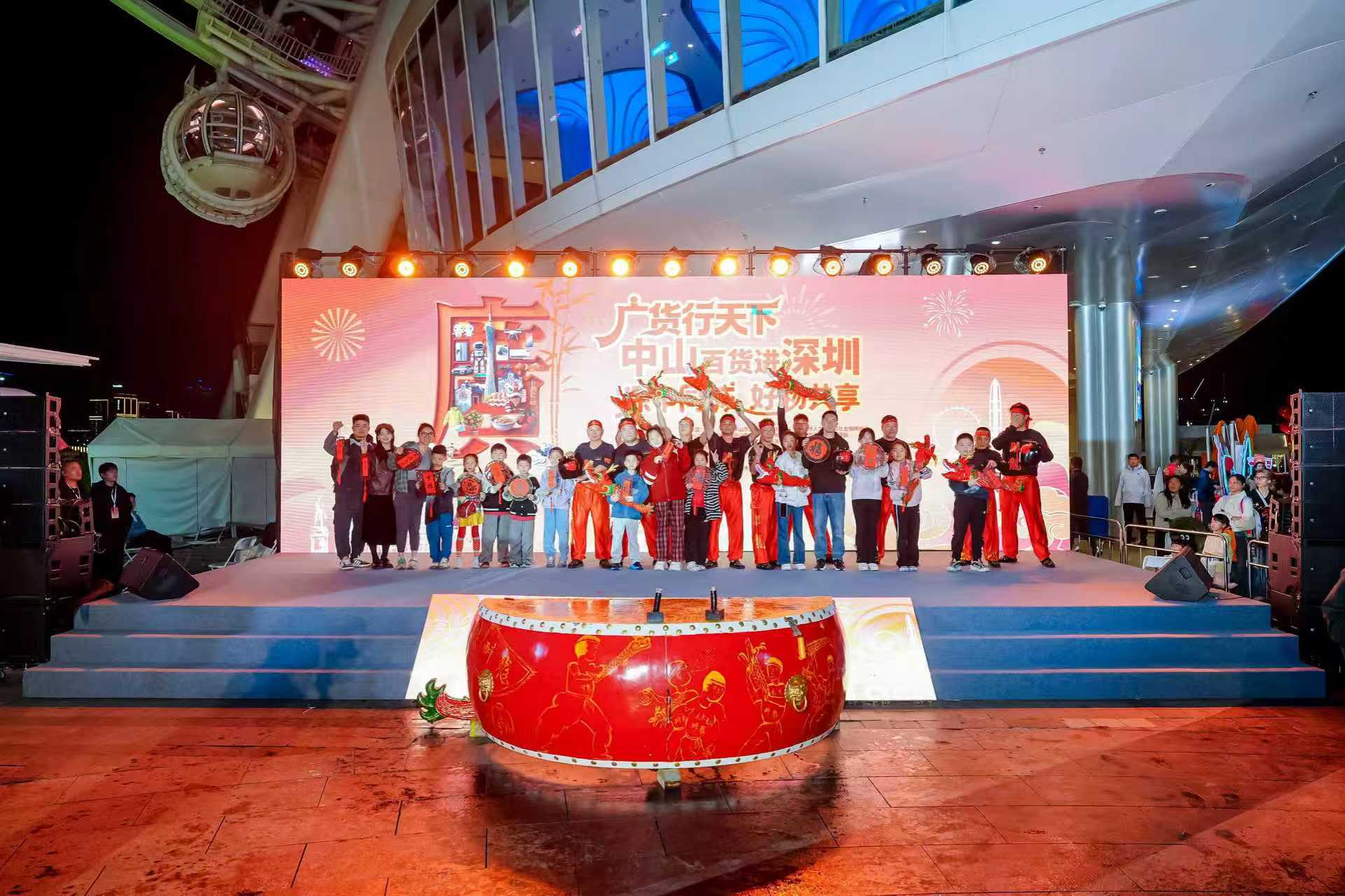 微信图片_2026-02-09_143337_693 微信图片_2026-02-09_143337_693