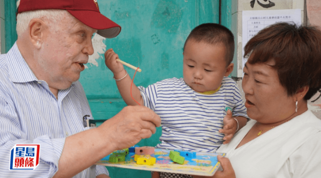 城大学者伙诺贝尔奖得主 城大学者伙诺贝尔奖得主